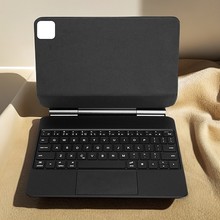 2025新款可充电蓝牙连接适用ipad妙控键盘磁吸支架一体式键盘皮套