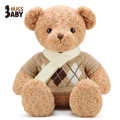 Hug Baby Teddy Bear Plush Toy Bear Doll Rag Doll Girl Sleeping Hug Bear Doll Birthday Gift