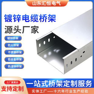 �S��ֱ��304���P䓘�ܲ�ʽ���B200*100����������늾���|���