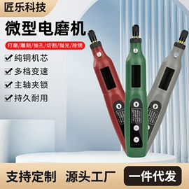 焊台;阅读台灯;放大镜