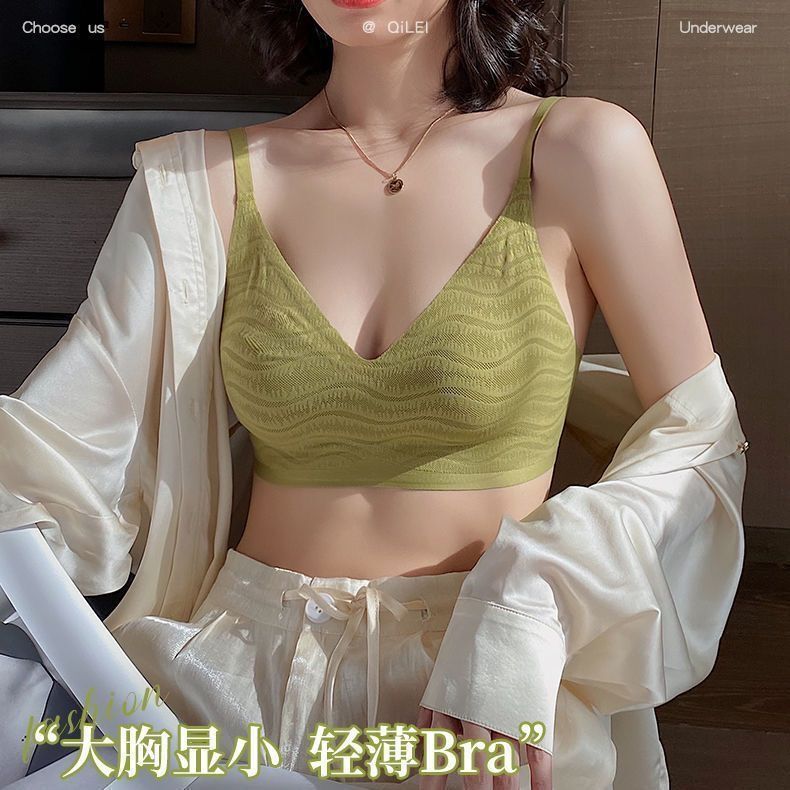 Cross-Border Foreign Trade Hot-Selling Lace Seamless Underwear for Women, Ultra-Thin, Wire-Free, Push-Up, Large Bust Minimizing, Anti-Exposure Bra