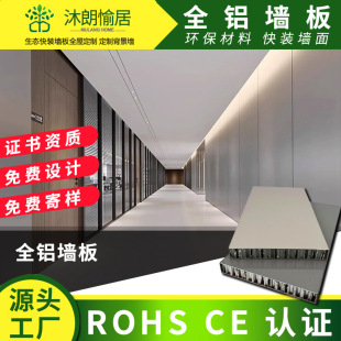 ȫ�X�����C�X���X�Ͻ��b����Ƶ��̈����ُͺϰ��X������ˮ