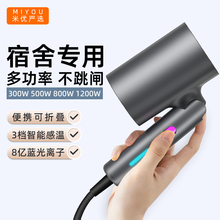 �紵����������⸺���ӿɵ�����������ѧ����800WС����500W��Ͳ