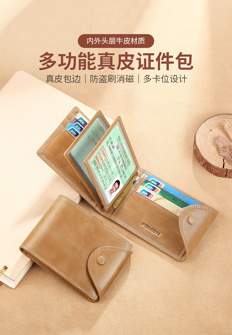 G6055-详情_02.jpg
