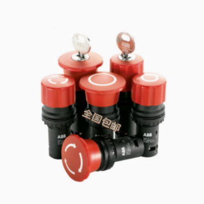CE4T-10R-01 工业机器人急停按钮开关顺丰包邮（议价）