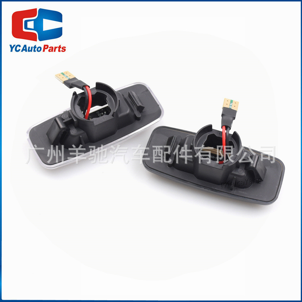 Aplicable a Nissan Xuan Yi Murano Blue Bird Sunny Tian Son LED luz amarilla tres filas de lámpara