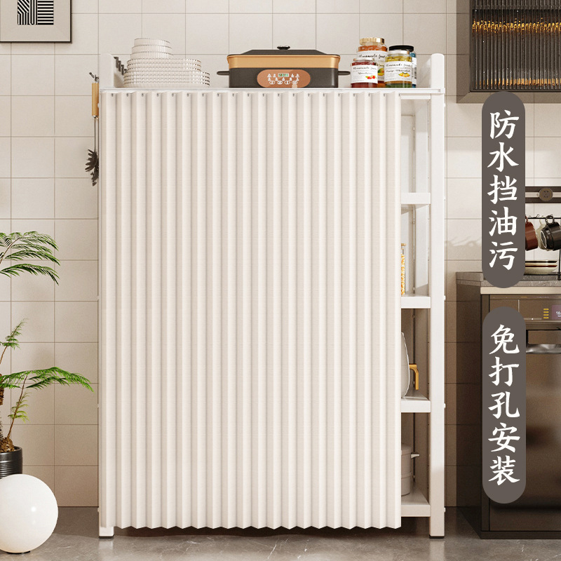 棚隠しカーテン穴なし防水防油折り畳みカーテンキッチン棚キャビネット防塵マスクカーテン|undefined