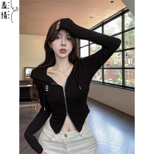 2025 Early Autumn New Pure Spice Girl Hooded Embroidered Short Jacket Women's Zipper Waist Tight Long-sleeved Cardigan Trendy