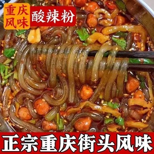 �����ؑc������Ͱ�b�ٷ���Ş������������۽z�׾�ҹ���_�ݷ���