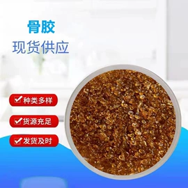 其他染料;碱性染料;酸性染料