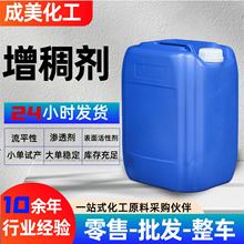 ���턩���I�������׷�ɢˮ�ԉT�� / �ջ� / �zˮͨ�� ��Ч����