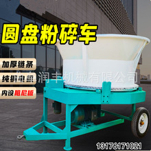 牛场草捆秸秆粉碎机柴油机饲料破碎机秸秆下出料养殖牧草揉丝机
