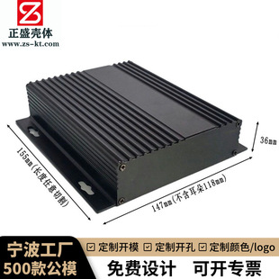 ����147x36��·��x���⚤4Gȫ�Wͨ�W�P���w���Q�C�����X��8069