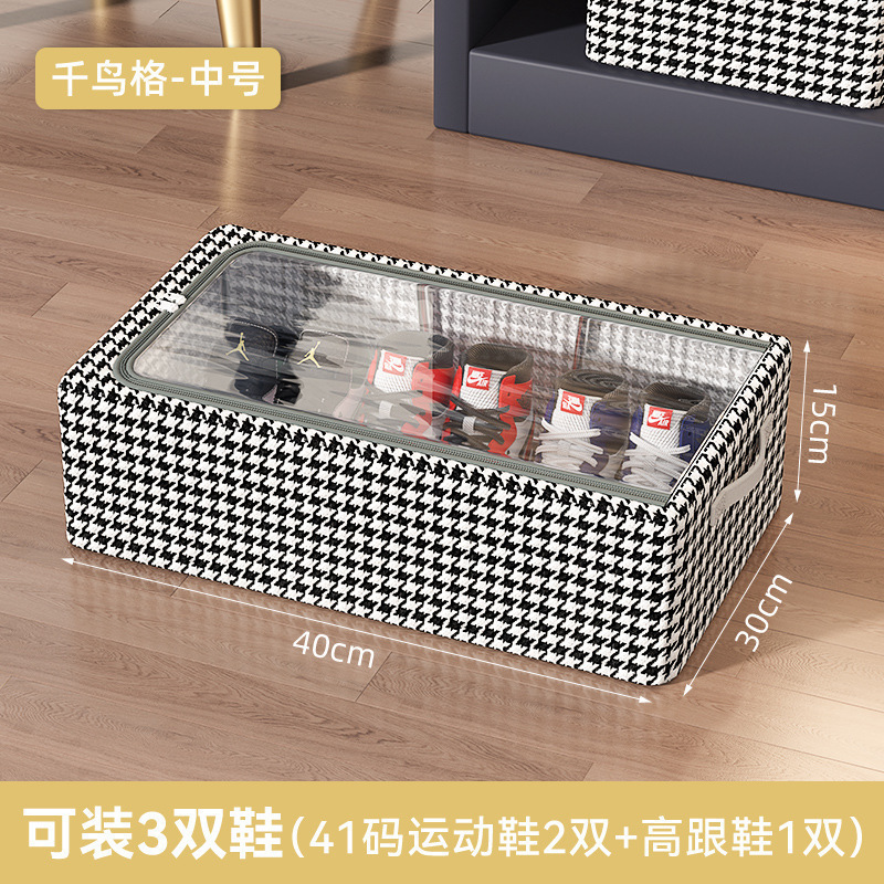 靴箱、靴収納用品、省スペース、透明靴箱、靴箱、ブーツ、靴ホルダー、ベッド底、折りたたみ式靴ラック|undefined