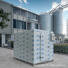 冷库/速冻柜;保鲜冷藏设备;保温隔热材料