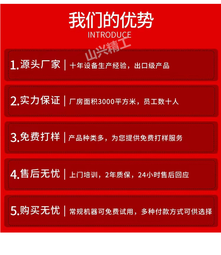 手持式电动打标机钢印打码机打刻机刻字机模具钢结构