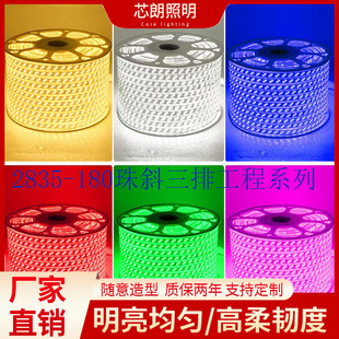 220V��2835б����180���t �G �{ �� �{ ���S���ϑ����ˮܛ���l