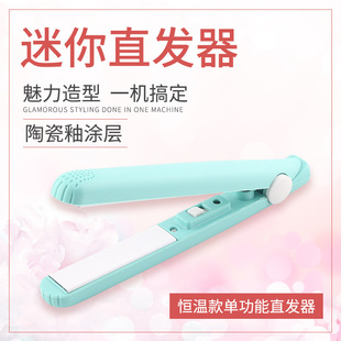 �羳������l��ֱֱ�l�����Ϻ�С�A�����׊A���׊A���נC�l������