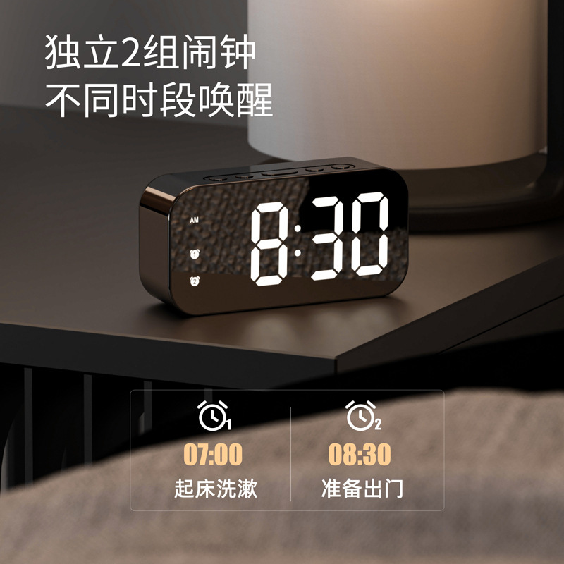 シンプルなledの2つのセットの目覚まし時計のデジタル静音デスクトップの電子時計は大きいです。|undefined