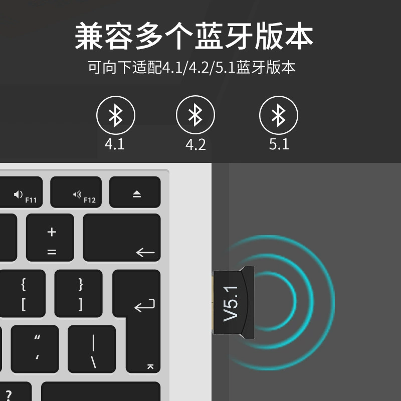 Ноутбук, запускатель, колонки, bluetooth
