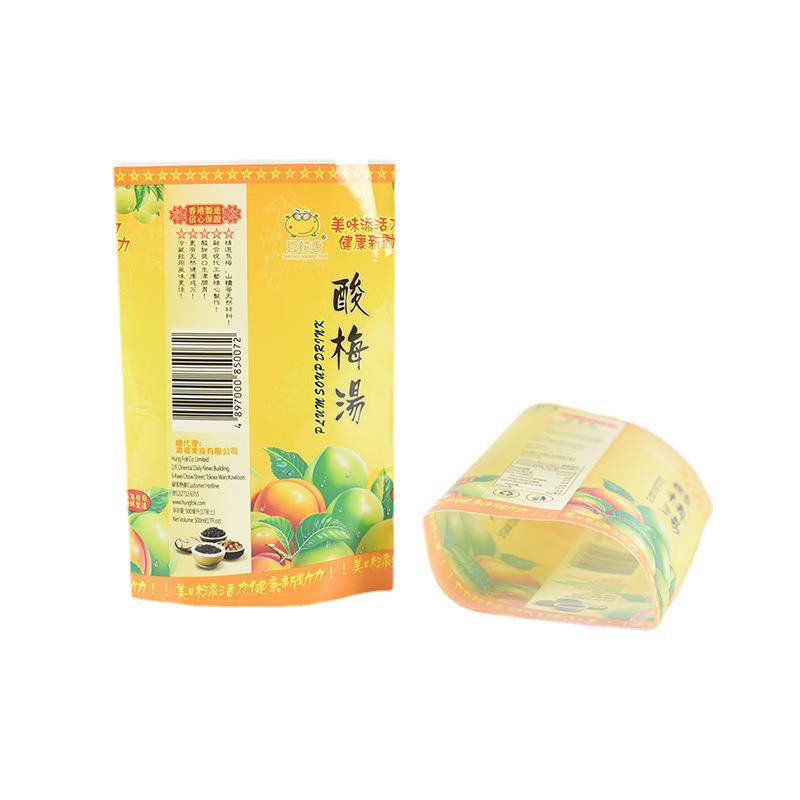 密封休闲食品包装袋自立自封袋铝箔袋干果包装袋袋