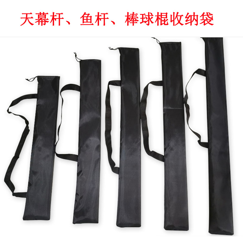 Los fabricantes de Zhuhai producen bolsa de lazo de artes de pesca simple bolsa de equipo de pesca bolso de béisbol puede llevar la bolsa de lazo se puede imprimir