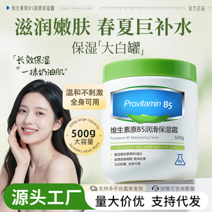 �S؛ͨ�n������S����ԭb5��������˪������˪ȫ�������aˮ˪��Һ