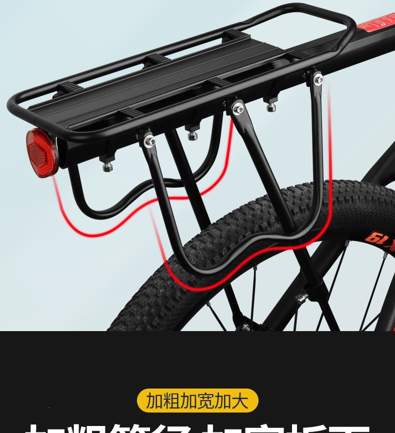 Suitable for quick-release bicycle rear racks, mountain bike rear seat racks, tail racks, baskets, and luggage racks that can carry passengers