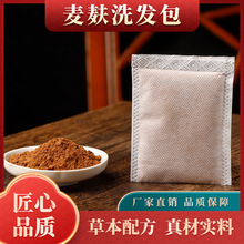 ����ϴ�l�� ϴ�^ș�� ֲ��ϴ�l ����ϴ�l