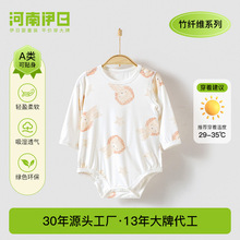 ���ͯ�b�냺�ļ��L���ƨ�������w�SҸ��͸�������������·�