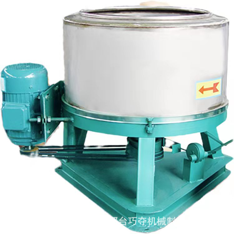 大型工业脱水机 蔬菜毛巾五金洗衣房三足离心甩干设备 自动脱油机