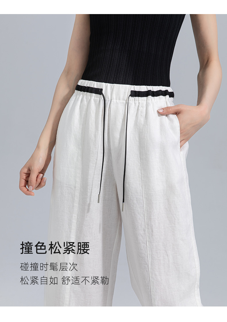 Quần tây nữ ống đứng cạp thun co giãn vải lanh trắng che hông — Màu trắng (bao gồm cả lớp lót) chi tiết 16