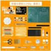 Clay, accessories, 240 gram