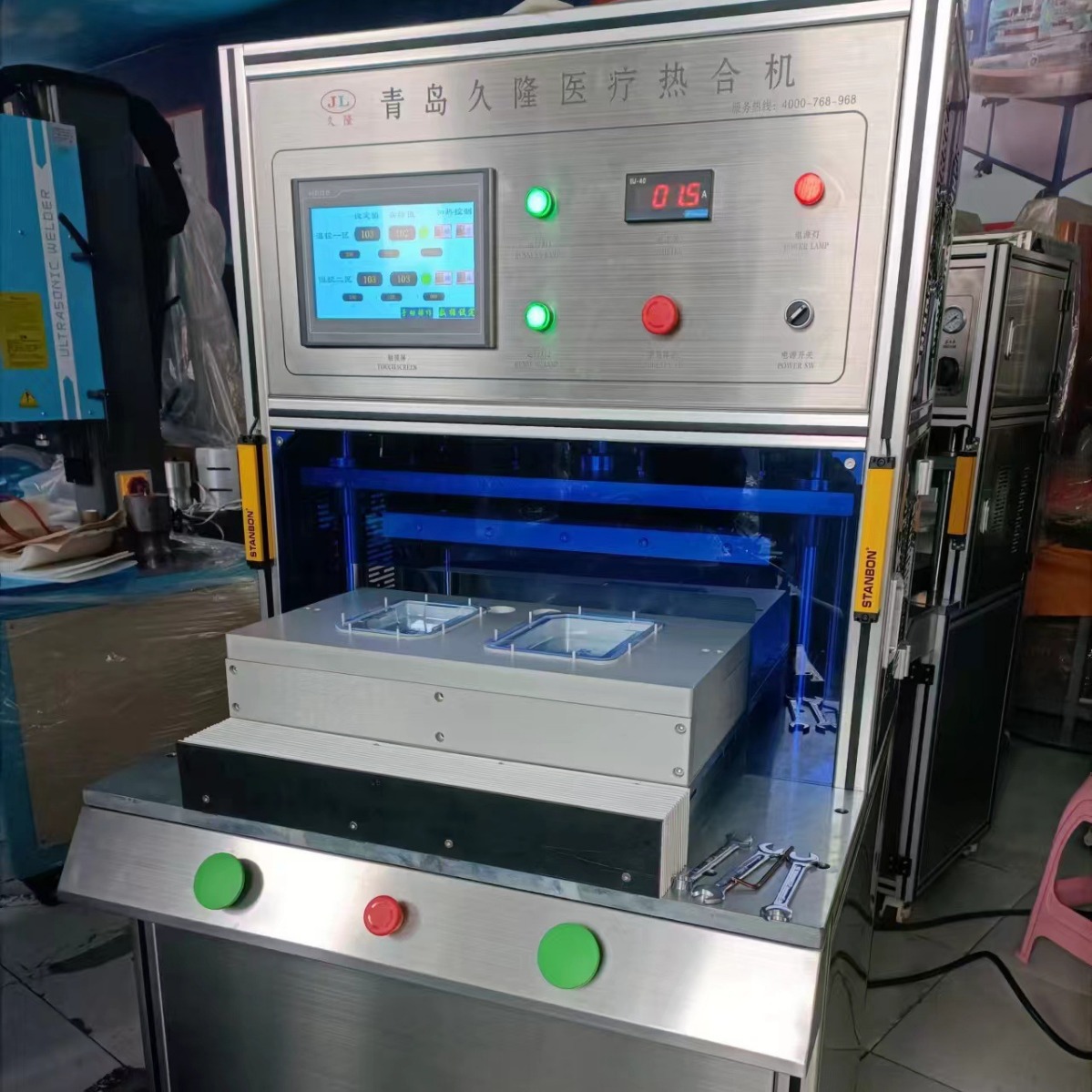 2024���ͻ����Ⱥϻ������ӻ����ܺ������۽ӻ������ӻ�����ڰ�װ