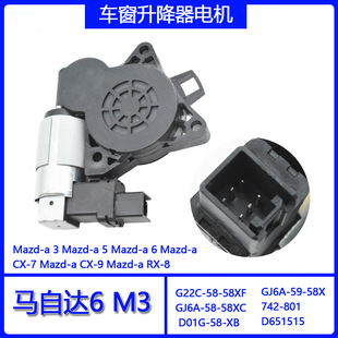 �m����R���_6܇��������늙CG22C5858XF  GJ6A5858XC 742-801