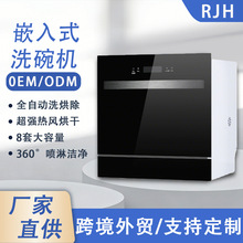 �羳���QǶ��ʽϴ��C������ϴ�������һ�w�C����ˮ�ۏS�Ҷ���