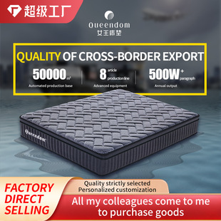 �羳ϯ��˼�Ƶ괲�|�������b���ɴ��|���zӛ���މ��s�������|���S