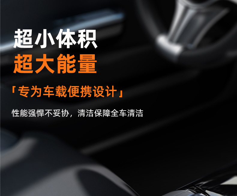 Mericle Wireless Vacuum Cleaner for Home Use, Portable Car Vacuum Cleaner, High-Power Wireless Vacuum Cleaner, Handheld for Home Use