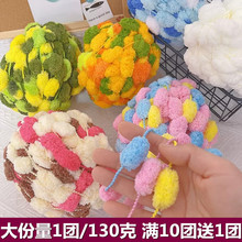 ������ë���־������w̺�������ֹ�����diy����ɳ�l���|��̺��
