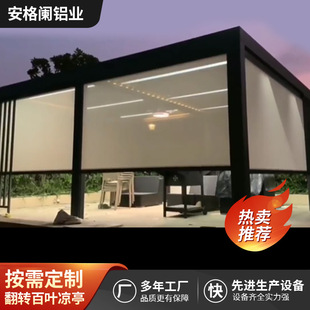 ͥԺ늄Ӱ~ͤٿطDLʽXϽ