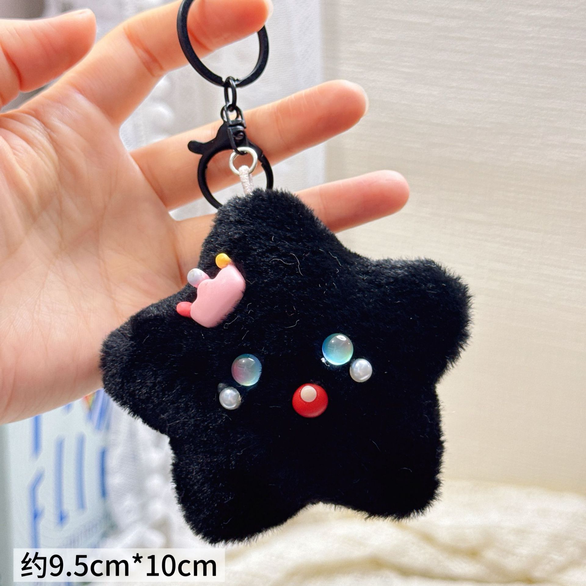 Colgante de Peluche para Mochila y Llaves image 92