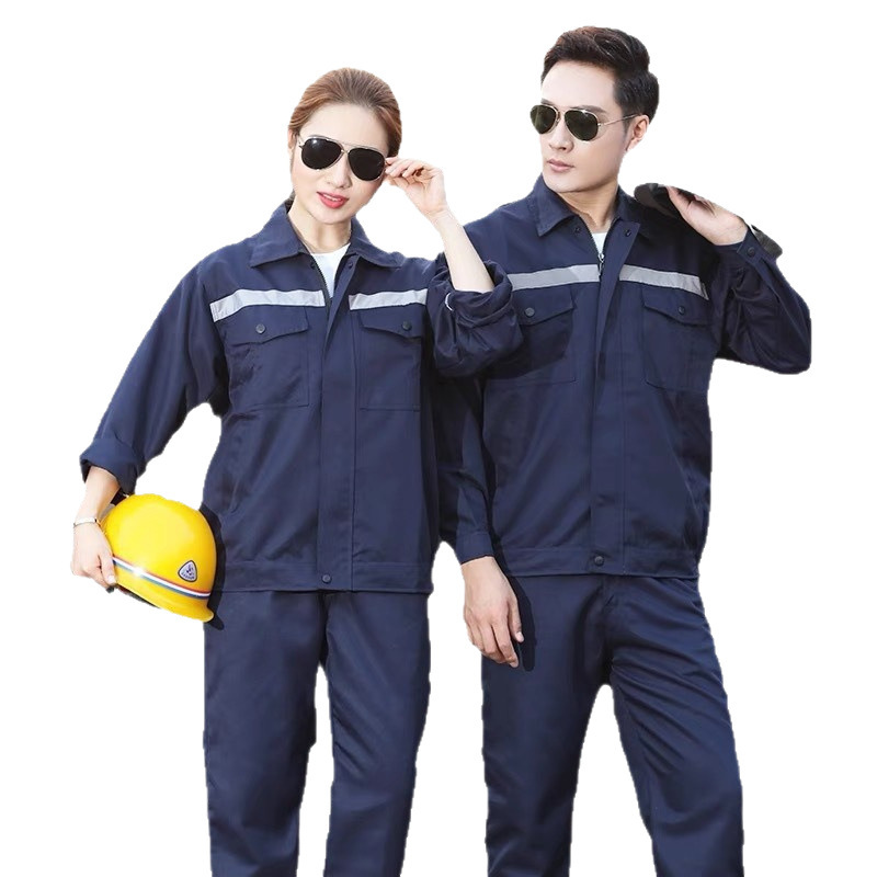 长袖工作服男女套装厂服上衣耐磨劳保服汽修电焊春秋工人工装|undefined
