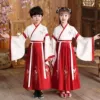 Yunfei Crane Red Wide Sleeve