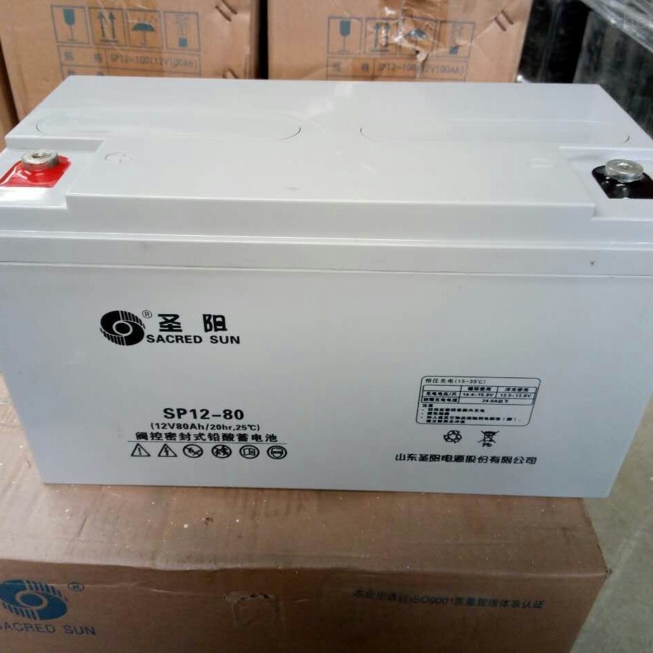 Batería de plomo - ácido de la serie SP - 12V para comunicación de la estación base / EPS / UPS