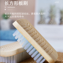 天然鞋刷老式鞋刷板刷耐用竹衣刷竹板刷衣物清洁衣刷硬毛刷鞋刷