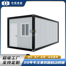 �¿��䓰弯�b���R�rס�˷��ݑ�����Ƅӷ������Q���ڹ��߻�ӷ�