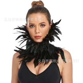 亚马逊万圣节表演舞会羽毛围脖哥特风格围巾角色派对扮演服装配饰