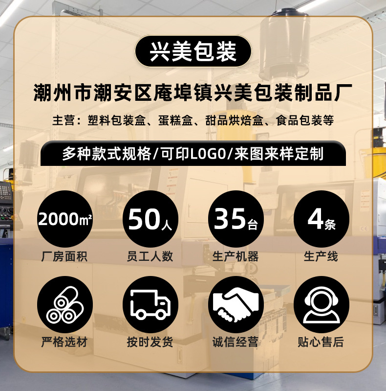 详情_01