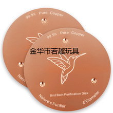 �羳���R�d��Ʒ bird bath disk �Bԡ�~�Pˮ���坍�� ���~�|�A�P