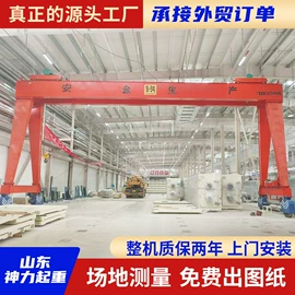 起重机;运输搬运设备;工程机械配件